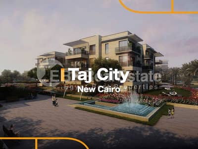 فلیٹ 3 غرف نوم للبيع في القاهرة الجديدة، القاهرة - Taj-City. jpg