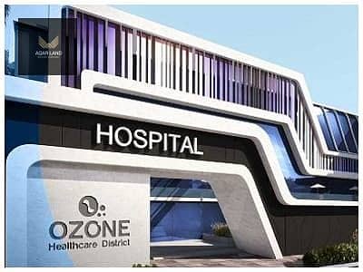 10 ozone-medical-centre. jpg