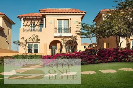 3 Bedroom Villa for Sale in New Cairo, Cairo - هايد بارك التجمع الخامس. jpeg