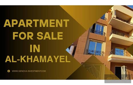 3 Bedroom Flat for Sale in Sheikh Zayed, Giza - c5140204-2b4e-4ae5-88ab-2fd675d3a67b. png