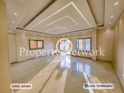 3 Bedroom Apartment for Sale in New Cairo, Cairo - AA354 (1). png