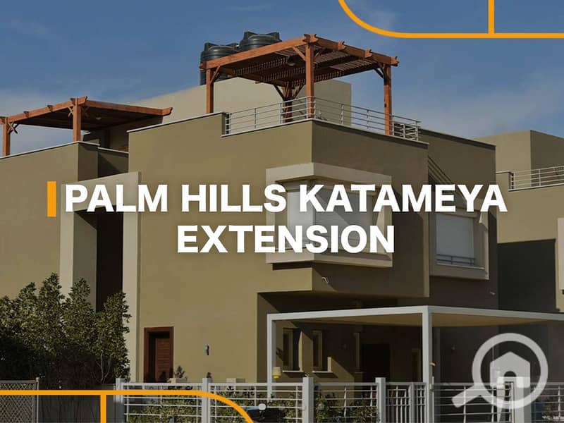 5 Palm Hills Katameya Extention New Cairo. png