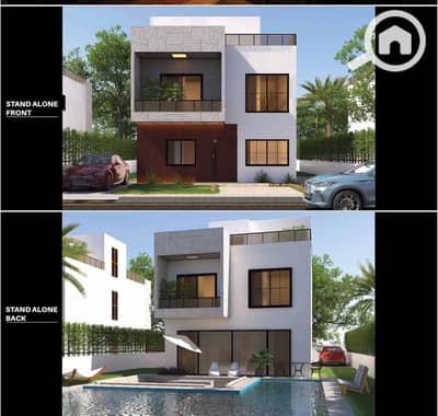 3 Bedroom Villa for Sale in Sheikh Zayed, Giza - WhatsApp Image 2024-11-16 at 12.20. 48. jpeg