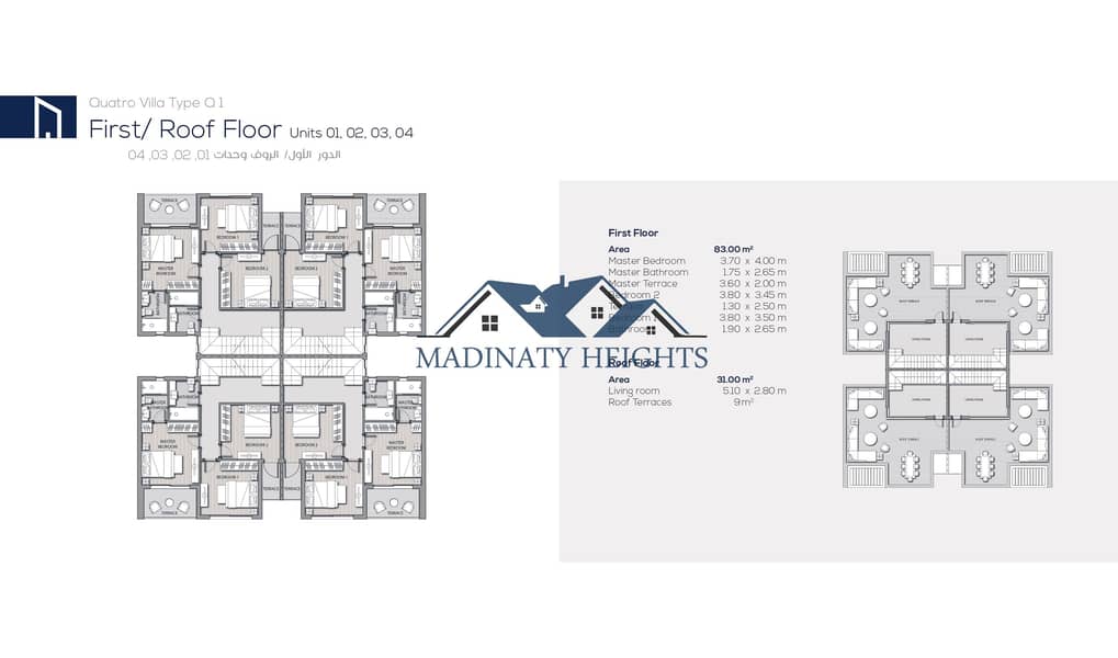 4 Noor City-Villa Q1 Model_page-0004. jpg