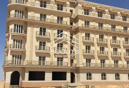 2 Bedroom Apartment for Sale in Mostakbal City, Cairo - 4852-هايد-بارك. jpg