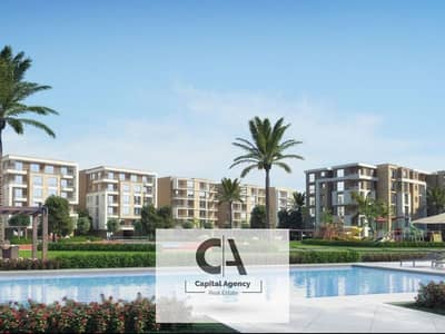 1 Bedroom Flat for Sale in New Cairo, Cairo - 11. png