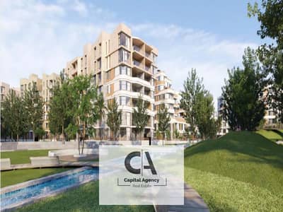 3 Bedroom Apartment for Sale in Mostakbal City, Cairo - 16. png