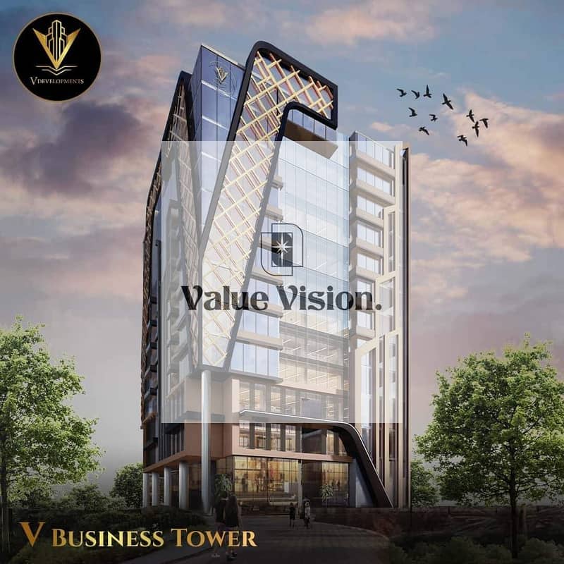 V-Business-Tower. jpg