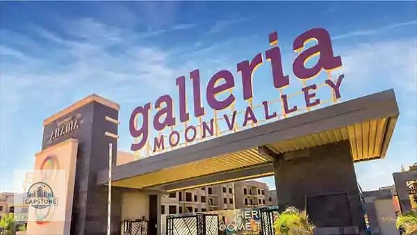 15 galleria-moon-valley (1). jpg