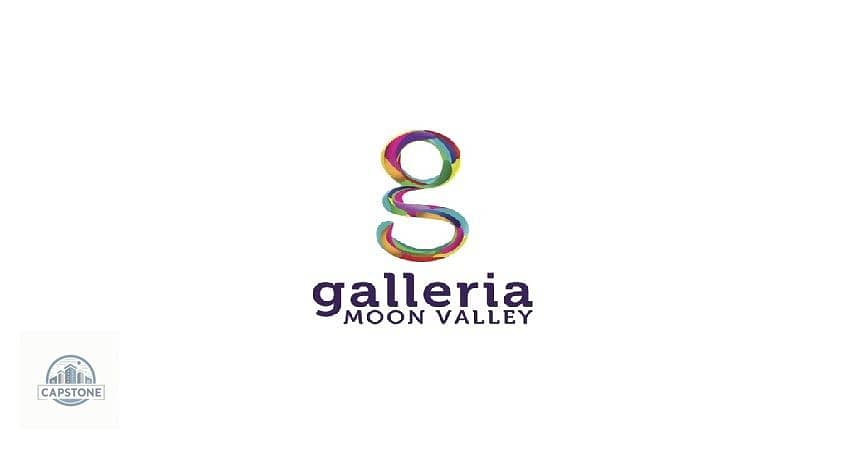 18 Galleria-moon-vally-logo. jpg