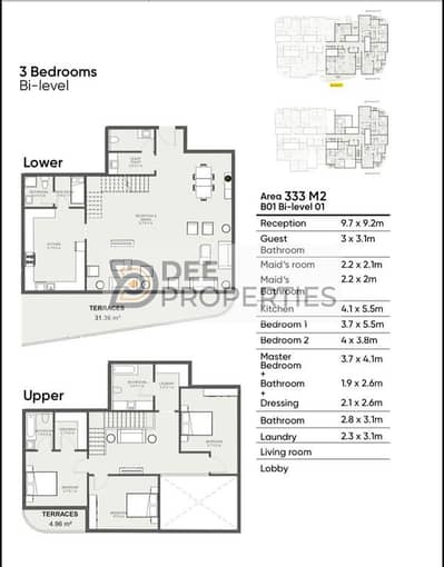 5 Bedroom Duplex for Sale in Smoha, Alexandria - IMG-20241121-WA0017. jpg