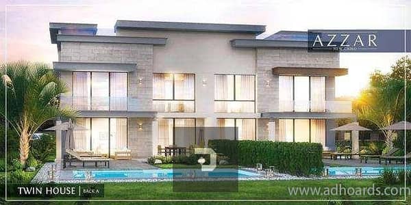 4 Bedroom Villa for Sale in New Cairo, Cairo - '. jpg