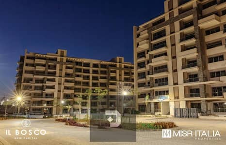 2 Bedroom Apartment for Sale in New Capital City, Cairo - WhatsApp Image 2024-07-25 at 4.32. 24 PM (1). jpeg