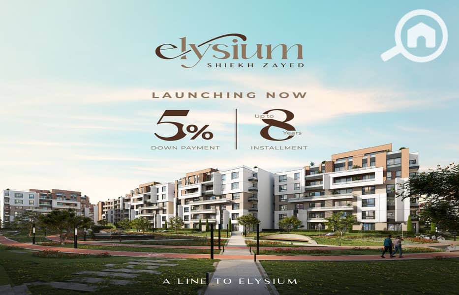 2 Elysium - line developments (1). png