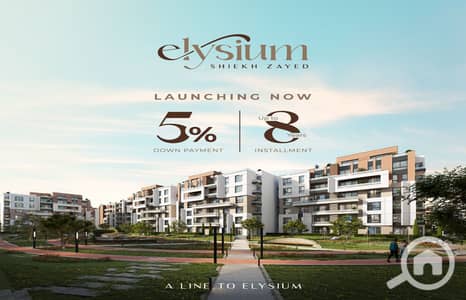 شقة 3 غرف نوم للبيع في الشيخ زايد، الجيزة - Elysium - line developments (1). png