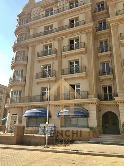 2 Bedroom Apartment for Sale in New Cairo, Cairo - 347419703_774909424262579_418156656363962010_n. jpg