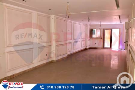 3 Bedroom Flat for Rent in Camp Caesar, Alexandria - 1. jpg