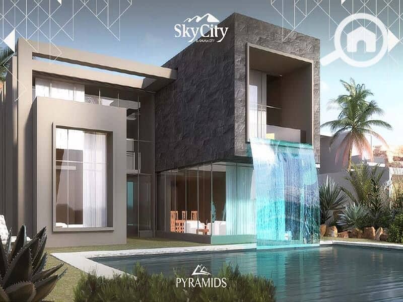 6 سكاي-سيتي. jpg