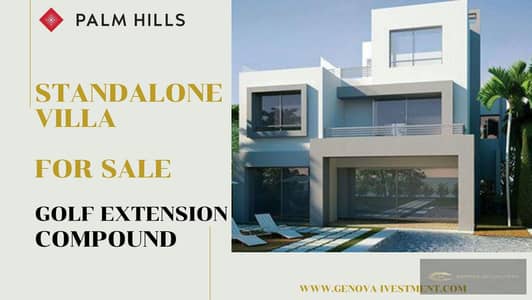 7 Bedroom Villa for Sale in 6th of October, Giza - www. genova-ivestment. com (1). jpg