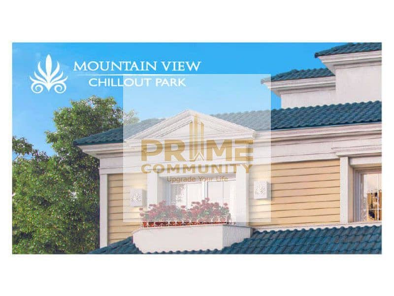 7 mountain-view-chillout. jpg