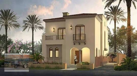 3 Bedroom Villa for Sale in New Cairo, Cairo - WhatsApp Image 2024-11-24 at 1.26. 37 PM (1). jpeg