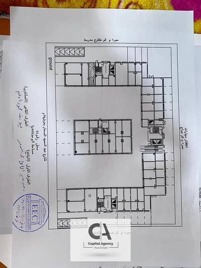 محلات تجارية  للبيع في القاهرة الجديدة، القاهرة - WhatsApp Image 2024-11-26 at 5.54. 10 PM. jpeg