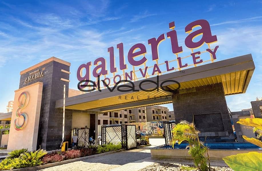 4 Galleria-Moon-Valley-New-Cairo. png