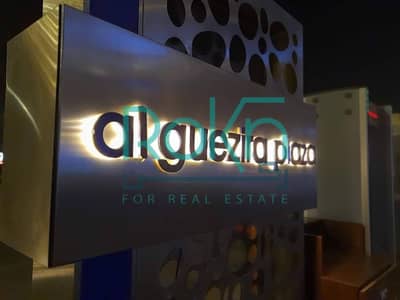 Office for Rent in Sheikh Zayed, Giza - EMUOn4xWkAEdxGY. jpg