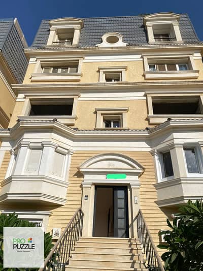 5 Bedroom iVilla for Sale in New Cairo, Cairo - WhatsApp Image 2024-10-21 at 19.58. 49. jpeg