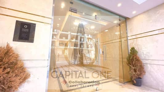 1 Bedroom Flat for Sale in New Capital City, Cairo - 49e81cfd-2316-4cdf-8085-c0e93427776b. jpeg