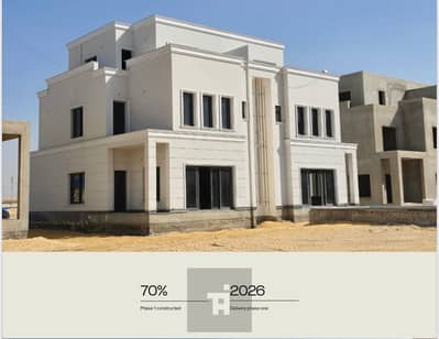 4 Bedroom Villa for Sale in Sheikh Zayed, Giza - WhatsApp Image 2024-11-24 at 6.23. 57 PM (1). jpeg