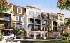 2 Bedroom Apartment for Sale in Mostakbal City, Cairo - cdc. jpg