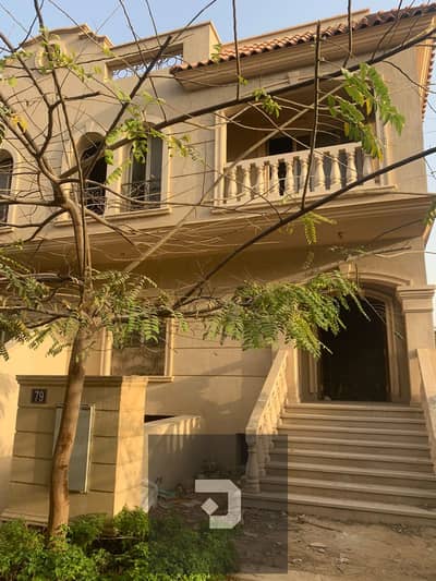 4 Bedroom Twin House for Sale in New Cairo, Cairo - WhatsApp Image 2024-12-05 at 1.51. 55 PM. jpeg