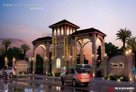 3 Bedroom Other Residential for Sale in Sheikh Zayed, Giza - 5E12D23F-BF3B-4307-8329-3100C62D6660. jpeg