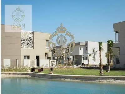 3 Bedroom Townhouse for Sale in 6th of October, Giza - a9c4b7fe-b250-11ef-a8f0-2643f0c8b3a7. jpeg