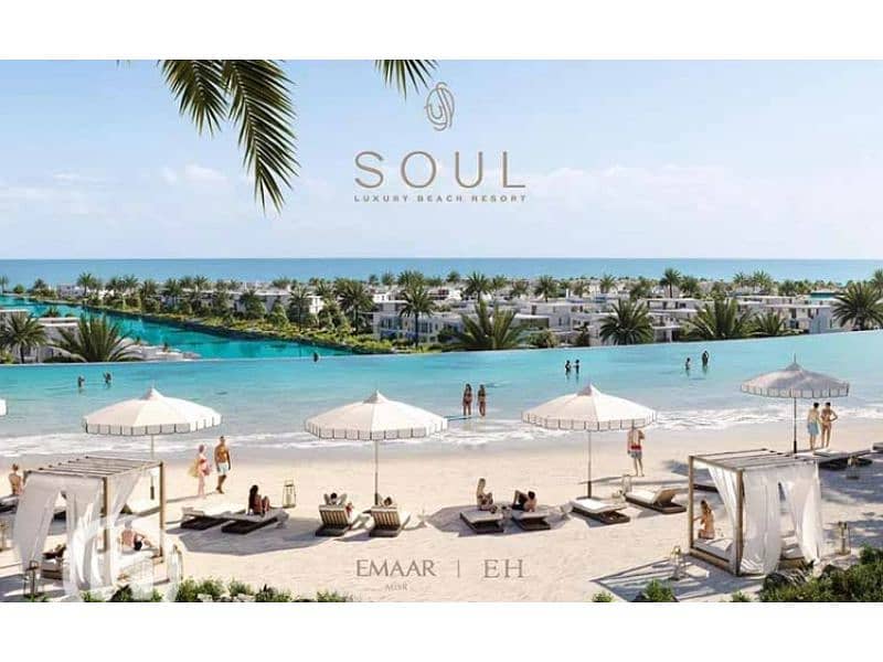 10 Beach-at-Soul-Emaar-North-Coast. jpg