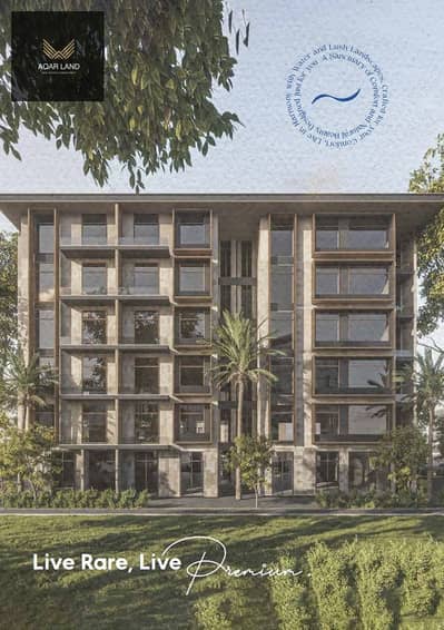 1 Bedroom Flat for Sale in New Cairo, Cairo - Screenshot_2-12-2024_132813_. jpeg