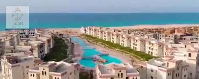 شاليه