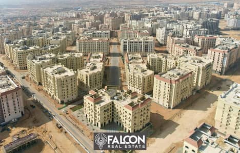 2 Bedroom Flat for Sale in New Capital City, Cairo - WhatsApp Image 2024-10-22 at 17.18. 30_1c9754dd. jpg