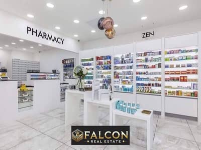 Pharmacy for Sale in Nasr City, Cairo - WhatsApp Image 2024-10-07 at 1.10. 08 PM. jpeg