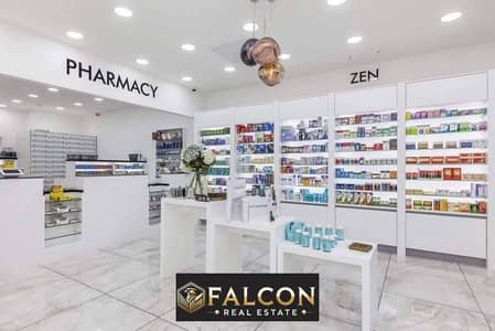 Pharmacy for Sale in Nasr City, Cairo - WhatsApp Image 2024-10-07 at 1.10. 08 PM. jpeg