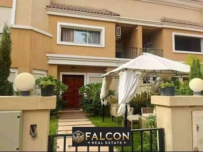 4 Bedroom Townhouse for Sale in Mostakbal City, Cairo - IMG-20241124-WA0012. jpg