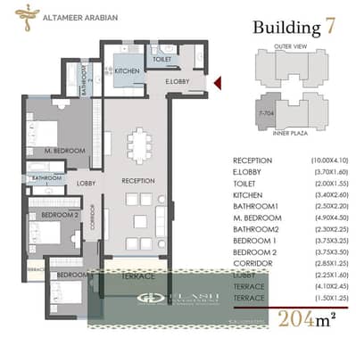 4 Bedroom Flat for Sale in New Capital City, Cairo - Annotation 2024-12-11 065132. png