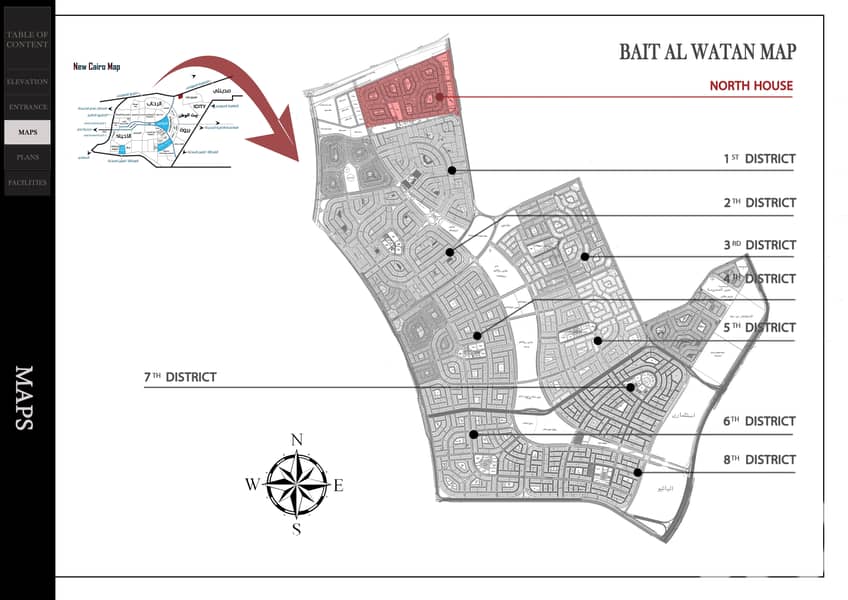 10 011 bait el watan. jpg