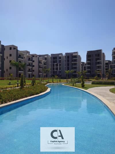 2 Bedroom Flat for Sale in Hadayek October, Giza - WhatsApp Image 2024-12-15 at 4.43. 26 PM. jpeg