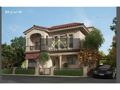 7 Bedroom Villa for Sale in Madinaty, Cairo - A3 1. jpg