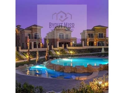 4 Bedroom Townhouse for Sale in New Cairo, Cairo - 4fe643cb-45eb-4787-acfc-21f6ead636eb. jpeg