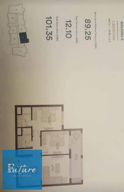 2 Bedroom Chalet for Sale in North Coast, Matruh - WhatsApp Image 2024-07-15 at 7.41. 50 PM (1). jpeg