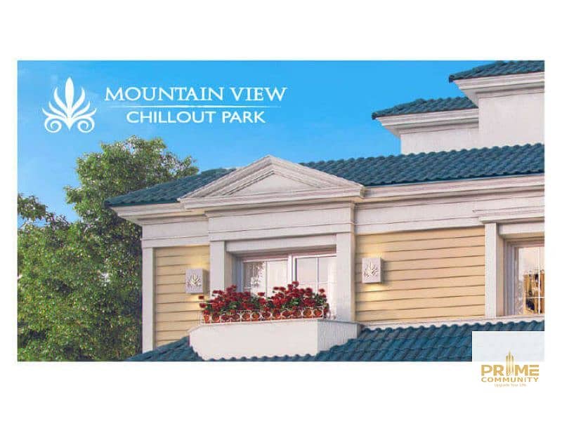 7 mountain-view-chillout. jpg