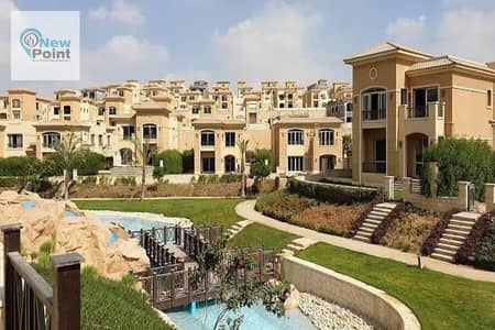 3 Bedroom Apartment for Sale in New Cairo, Cairo - IMG-20241205-WA0027. jpg